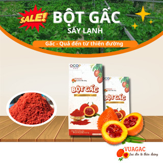 Bột gấc khô nguyên chất, Bột gấc đỏ nấu xôi, làm bánh, tạo màu thực phẩm, đạt chuẩn OCOP, túi 110g