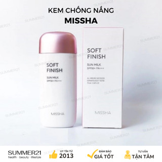 Sữa chống nắng Missha 70ml - màu hồng