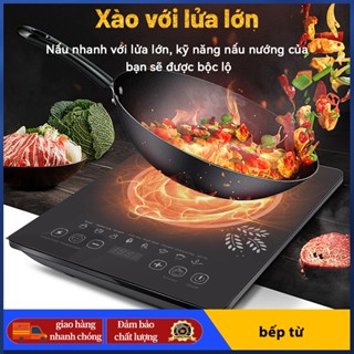 Bếp điện từ gia đình đa năng,8 chế độ nấu đa chức năng, bảng điều khiển màn hình cảm ứng,Bếp Từ Đơn TARAWA Thông Minh