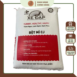 Bột mì đa dụng hiệu Xe Đạp loại 10 kg, bột mì số 11 nguyên chất giàu dinh dưỡng, không chất bảo quản