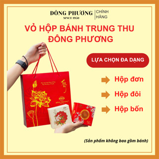 VỎ HỘP BÁNH TRUNG THU ĐÔNG PHƯƠNG