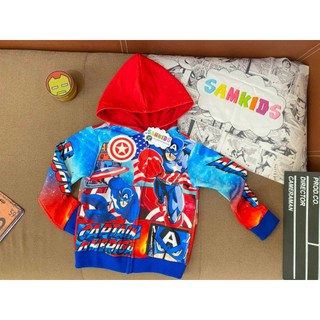 [Xả kho] Áo khoác trẻ em SAMKIDS  lẻ size