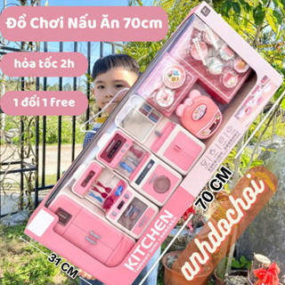 Đồ Chơi Nhà Bếp Mô Phỏng Nấu Ăn Chân Thật, Có Hơi Nước & Hộp Đồ Chơi Nấu Ăn Cho Bé Gái