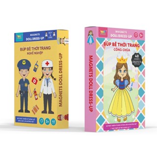 Búp bê thời trang nam châm - búp bê thay đồ - Giggle Puzzle - 2 Chủ đề : Công chúa - Nghề Nghiệp