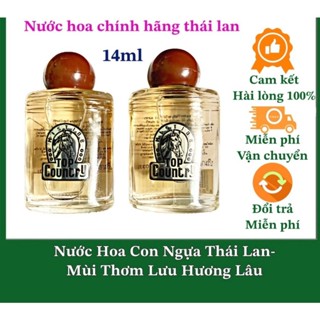 Combo 2 chai Nước hoa  Ngựa  Top  Contry Mini 14ml pertume