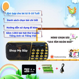 Loa học tiếng anh cho bé, loa tắm ngôn ngữ cho bé, đài FM