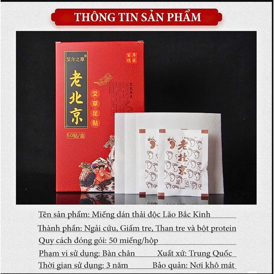 “SHOCK” Dán Chân Thải Độc Chân Ngải Cứu Giúp Ngủ Ngon Giảm Nhức Mỏi Thải Độc Chân Thanh Lọc Cơ Thể