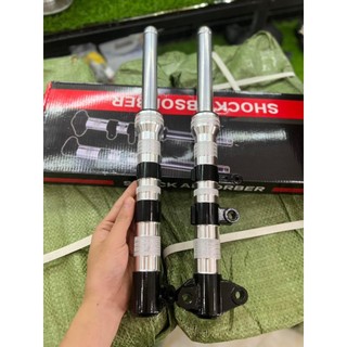 Phụt phây thái cắt ti sẵn