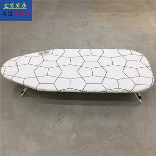 CẦU LÀ IKEA GẤP GỌN IKEA JALL CHÍNH HÃNG
