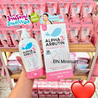 Sữa dưỡng thể Alpha Arbutin Lotion Precious Skin 3plus trắng da,dưỡng ẩm body 500ml