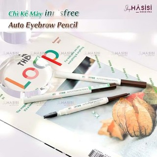 CHÌ MÀY Auto Eyebrow Pencil
