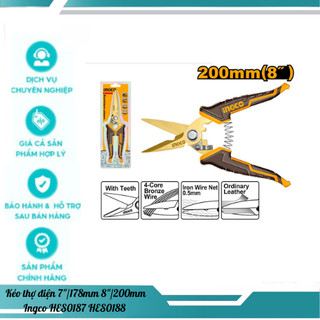  Kéo thợ điện INGCO 7" 178mm 8" 200mm HES0187 HES0188 Kéo cắt dây điện tay cầm cao su 