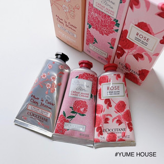 Kem dưỡng tay Loccitane - L'Occitane Hand Cream 75ml