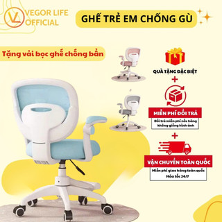  Ghế chống gù học sinh Vegor Life TE-01 thiết kế khoa học tựa lưng điều chỉnh giúp bé có tư thế ngồi đúng chuẩn chống gù 