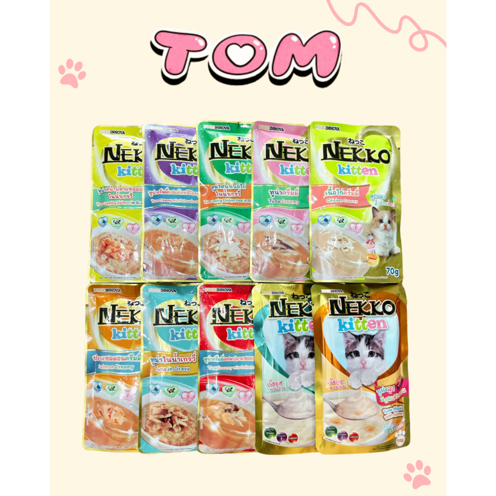 Pate Nekko Thái Cho Mèo Con 70g