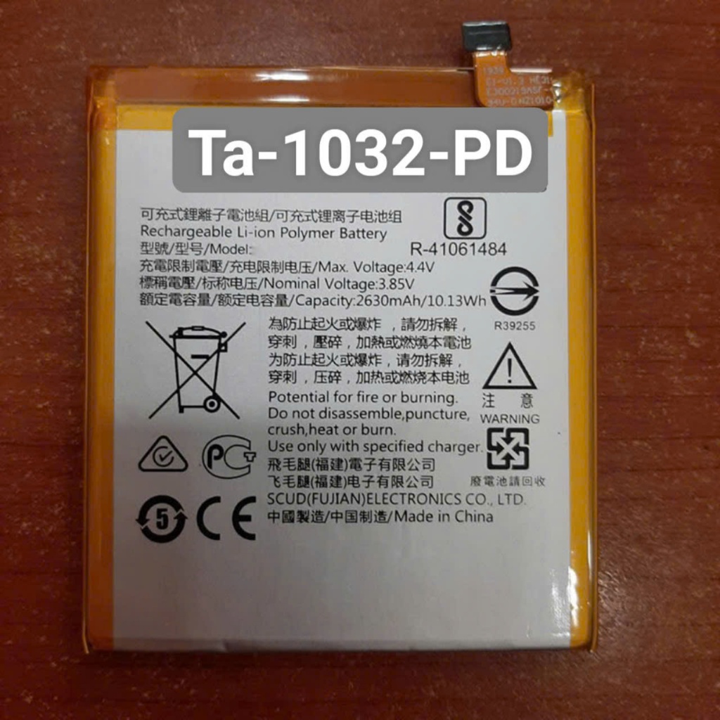 Pin thay thế Nokia TA-1032