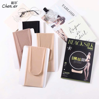 [Hàng cao cấp loại 1] Quần tất Blacksilk cực hot siêu mỏng siêu dai thật chân không bai nhão chống tụt tiệp màu da
