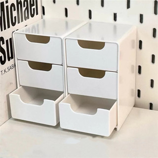 Tủ mini 3 ngăn kéo để bàn Muji dupe Xinh Xắn Decor Trang Trí Bàn Học