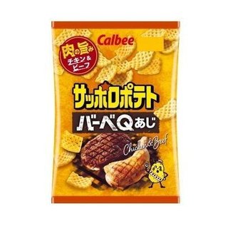 Snack khoai tây Calbee các vị nội địa nhật bản - Gyomu Japan