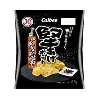 Snack khoai tây Calbee các vị nội địa nhật bản - Gyomu Japan