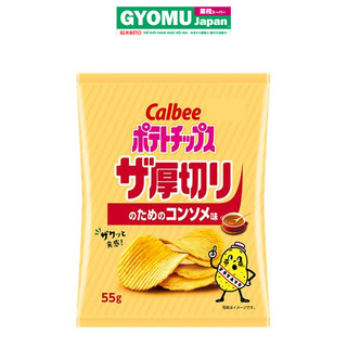 Snack khoai tây Calbee các vị nội địa nhật bản - Gyomu Japan