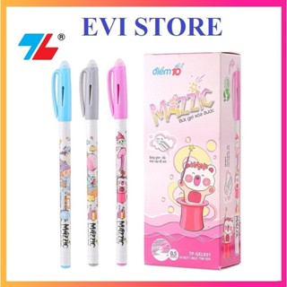 [Hàng chính hãng]  Hộp bút gel nước xóa được Mazzic Thiên Long TP-GELE01 / GELE01 bay màu khi là ủi