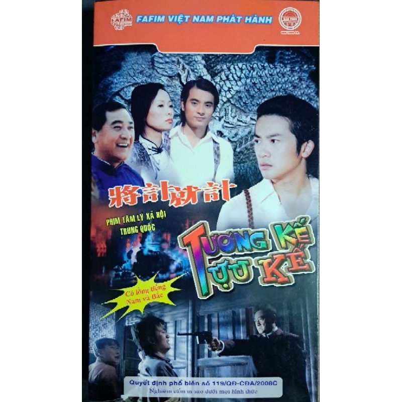 DVD GỐC PHIM TƯƠNG KẾ TỰU KẾ đĩa gốc ( 10 dvd )