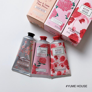 Kem dưỡng tay Loccitane - L'Occitane Hand Cream 75ml