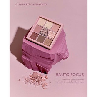 Bảng phấn mắt  𝟑...𝐂...𝐄  Multi Eye Color Palette