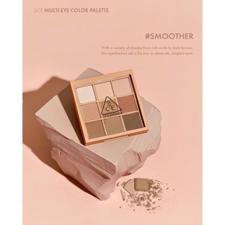 Bảng phấn mắt  𝟑...𝐂...𝐄  Multi Eye Color Palette