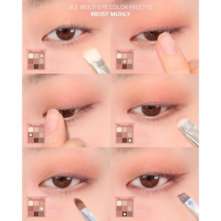 Bảng phấn mắt  𝟑...𝐂...𝐄  Multi Eye Color Palette
