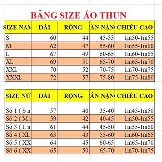 [THUN ĐOÀN] Áo Thun ĐOÀN Thanh Niên (LOGO THÊU)