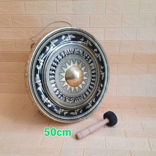 Cồng chiêng chạm hoa văn | Nhạc Cụ Thành Công