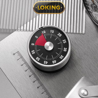 Đồng hồ hẹn giờ mini đế nam châm, Đồng hồ đếm ngược Pomodoro giúp quản lý thời gian - LOKING