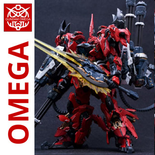   Hàng Có Sẵn  Mô Hình Lắp Ráp MG 1 100 Lizard  In Era+   Tặng Base + Decal Nước  