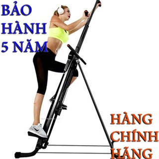  Máy tập thể dục leo núi thẳng đứng - YH-DSJ001 prro. ,Máy leo núi toàn thân tập cầu thang bươc máy tập thể dục tại nhà 