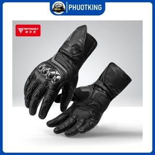  Găng tay Motowolf MDL0349 gù carbon 