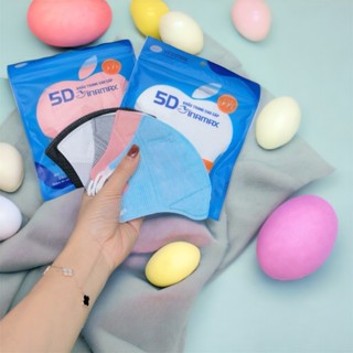 Khẩu Trang 5D Vinamax Chính Hãng