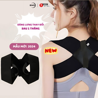 Đai chống gù lưng nam nữ Đai đeo chống gù lưng bảo vệ vòng 1 cột sống giúp thẳng lưng ENO-DCG01