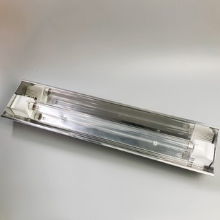 COMBO 10 bộ bóng máng uv60cm
