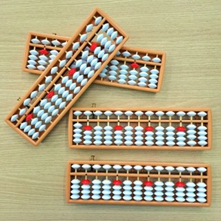 Bàn tính Soroban 13 cột, có nút Reset về 0