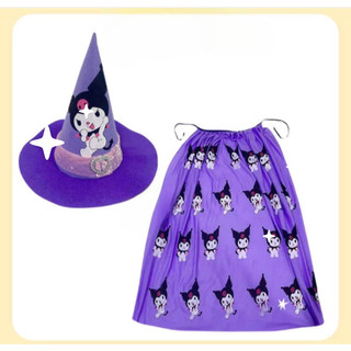 Đồ chơi hoá trang halloween - nón và áo choàng hoá trang Gấu dâu/ Kuromi/ Labubu/ Elsa đáng yêu cho bé