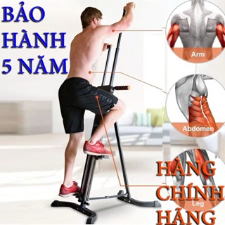  Máy tập thể dục leo núi thẳng đứng - YH-DSJ001 prro. ,Máy leo núi toàn thân tập cầu thang bươc máy tập thể dục tại nhà 
