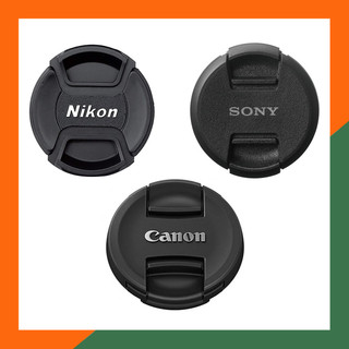Nắp đậy lens NIKON (NIKKOR)