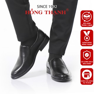 HỒNG THẠNH - Giày Tây Da Bò Cao Cấp Thanh Lịch - 4184