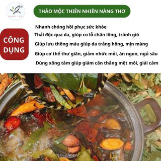 🍃𝐋𝐀́ 𝐗𝐎̂𝐍𝐆 𝐓𝐇𝐀̉𝐎 𝐌𝐎̣̂𝐂 𝐆𝐈𝐀̉𝐈 𝐂𝐀̉𝐌+ Muối Hồng Himalay🍃22 𝐕𝐢̣ 𝐓𝐡𝐚̉𝐨 𝐌𝐨̣̂𝐜🌿 𝗫𝗼̂𝗻𝗴 𝗻𝗵𝗮̀ 𝗱𝗶𝗲̣̂𝘁 𝗸𝗵𝘂𝗮̂̉𝗻 𝗸𝗵𝗼̂𝗻𝗴 𝗸𝗵𝗶́