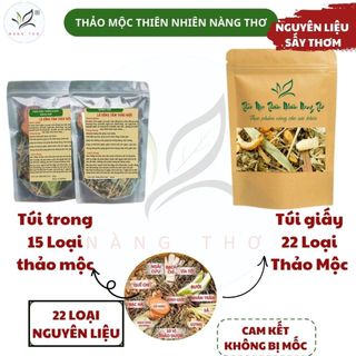 🍃𝐋𝐀́ 𝐗𝐎̂𝐍𝐆 𝐓𝐇𝐀̉𝐎 𝐌𝐎̣̂𝐂 𝐆𝐈𝐀̉𝐈 𝐂𝐀̉𝐌+ Muối Hồng Himalay🍃22 𝐕𝐢̣ 𝐓𝐡𝐚̉𝐨 𝐌𝐨̣̂𝐜🌿 𝗫𝗼̂𝗻𝗴 𝗻𝗵𝗮̀ 𝗱𝗶𝗲̣̂𝘁 𝗸𝗵𝘂𝗮̂̉𝗻 𝗸𝗵𝗼̂𝗻𝗴 𝗸𝗵𝗶́