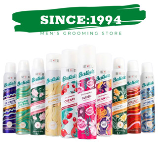 BATISTE | Dầu Gội Khô Batiste Dry Shampoo 200ml Hết Ngứa, Hết Bết Dính Tóc Bồng Bềnh Tức Thì