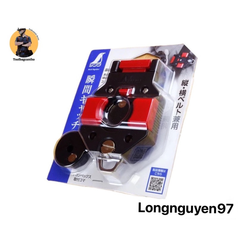 Dụng cụ đeo thước Shinhwa Mag - Lock