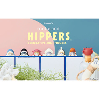 Mofusand Hippers Blindbox Hộp Mù Dán Điện Thoại Chính Hãng